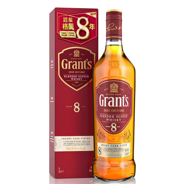 格蘭8年700ml