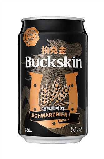 柏克金啤酒(德式黑啤)(易)(24入) [330ml]