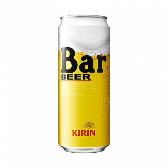 中Bar啤酒(易)(24入) [500ml]