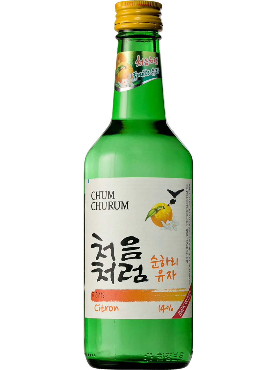 初飲初樂(柚子)燒酒 [360ml]