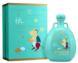 金門(建廠68週年)(鼠年特優瓷瓶)紀念酒 [600ml]