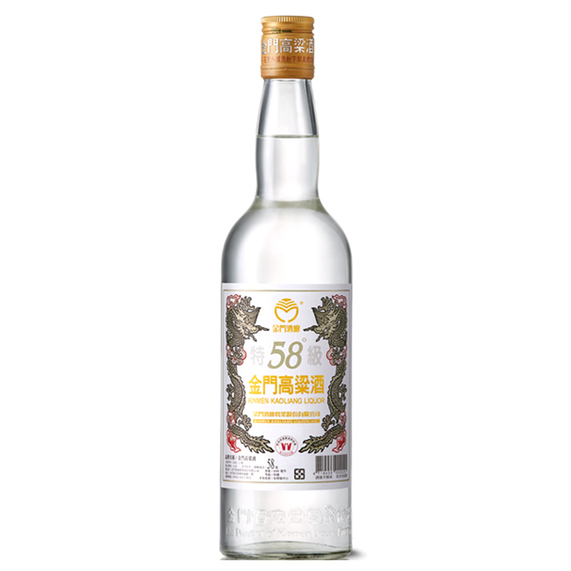 中58°金門高粱 [600ml]