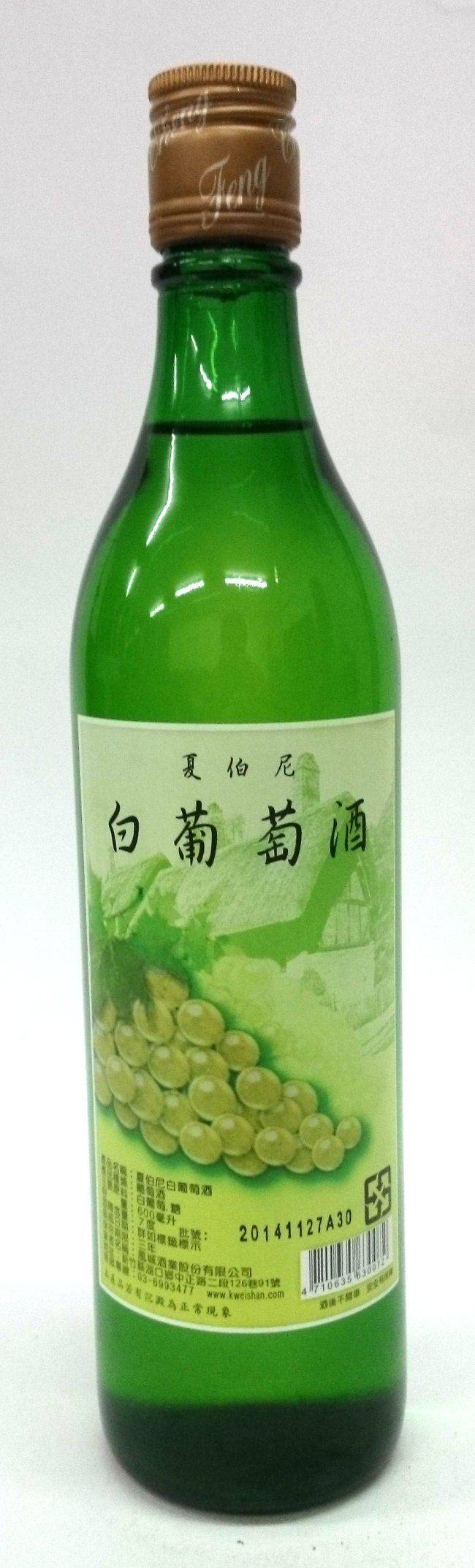 夏伯尼(白)葡萄酒 [600ml]