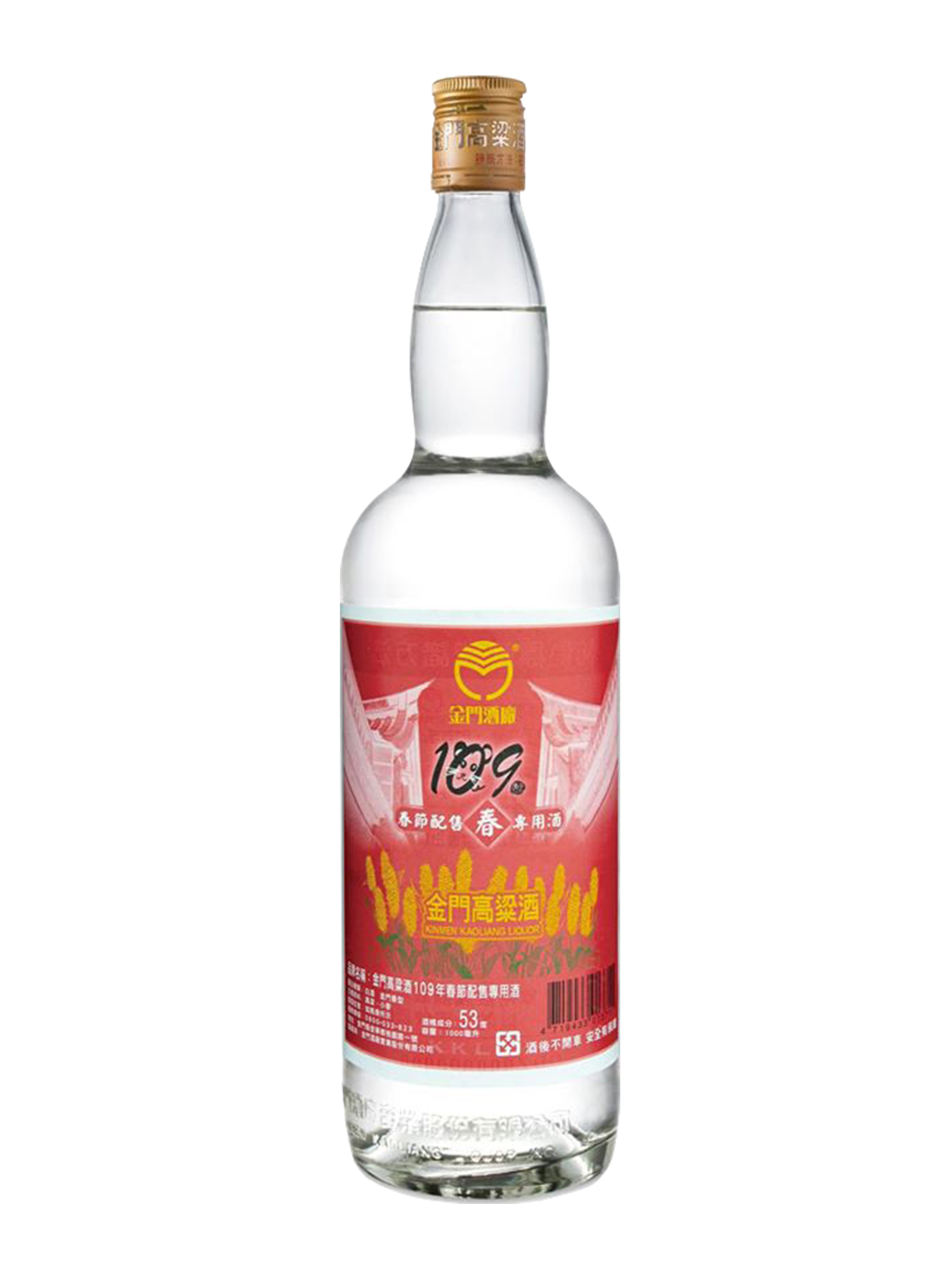 春節家配高粱(109年) [1000ml]