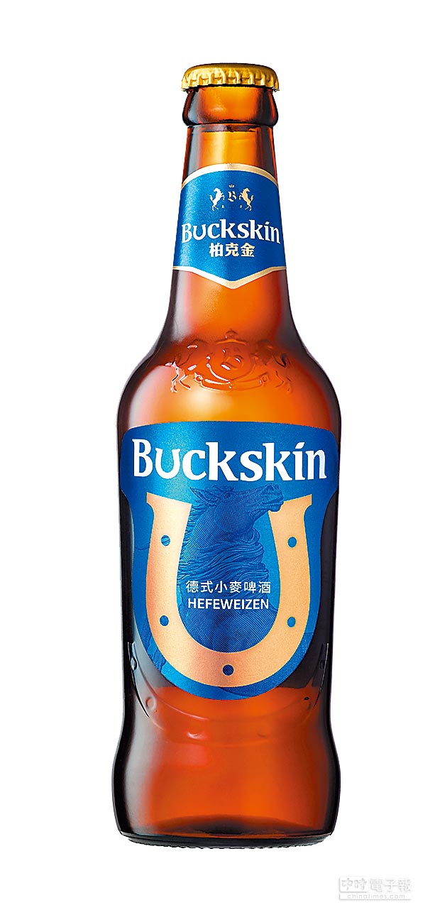 柏克金啤酒瓶600CC(黃金拉格)