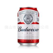 小百威啤酒(易)(單罐) [330ml]