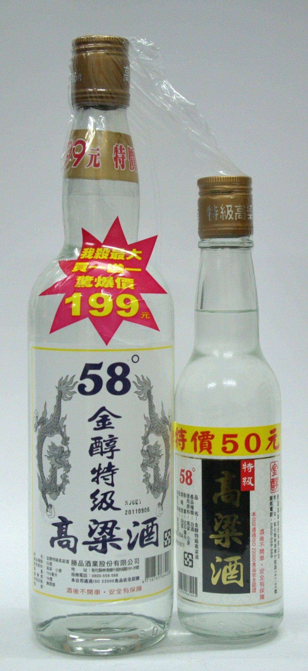 金醇(白)58°高梁 [1000ml]