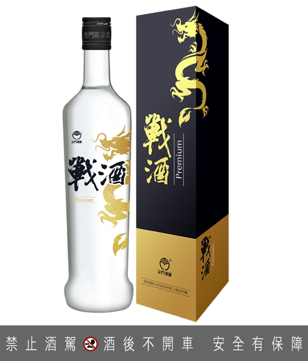 戰酒黑金龍(46°) [560ml]