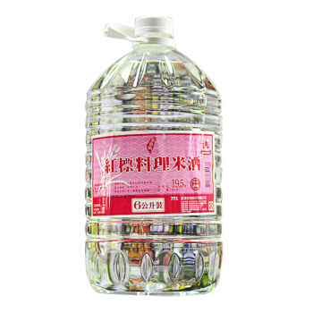 6L料理米酒