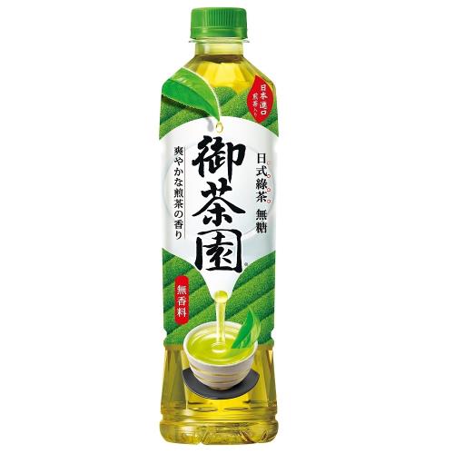 御茶園(無糖)550CC