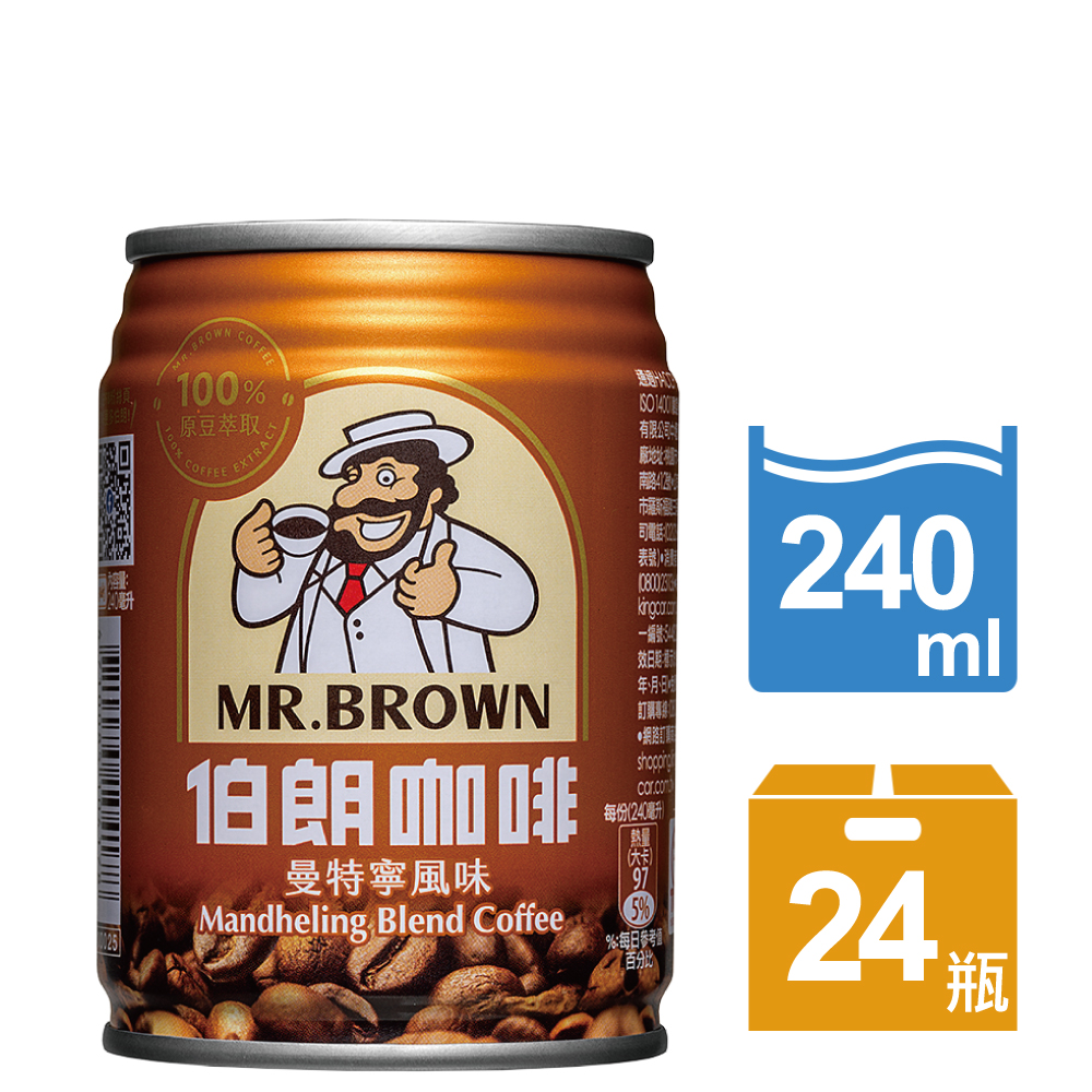 伯朗(曼特寧)咖啡(易)(24入) [250ml]