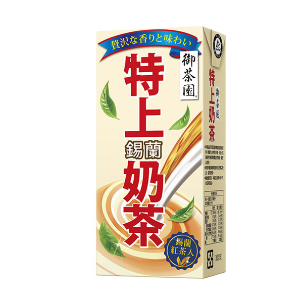 御茶園(有糖)(易)330cc(24入