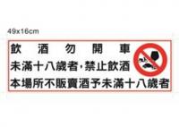 (辛口促銷包)朝日啤酒(易開)(24入) 350ml