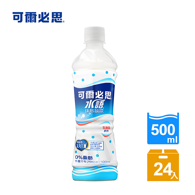 可爾必思(24入) [500ml]