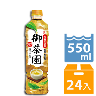 御茶園(有糖)550cc(24入)