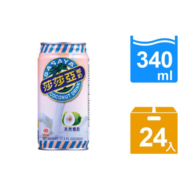 莎沙亞(易)(24入) [250ml]