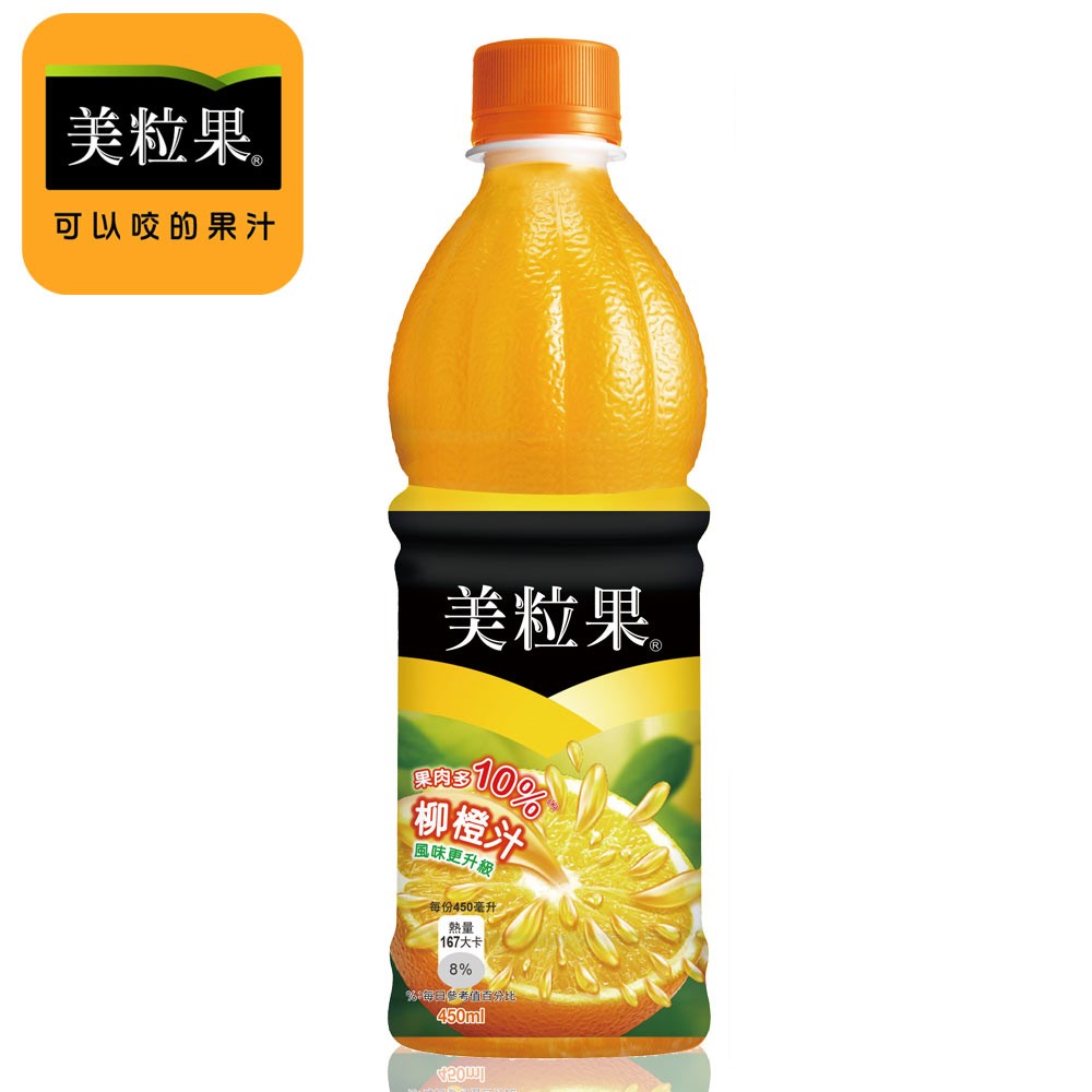美粒果柳橙(12入) [1000ml]