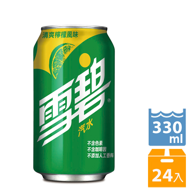 雪碧(易)(24入) [330ml]